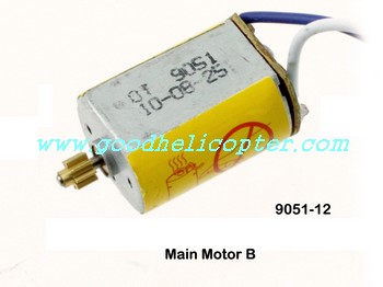 double-horse-9051 helicopter parts main motor with short shaft
